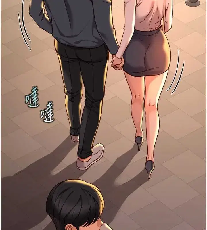 第137話