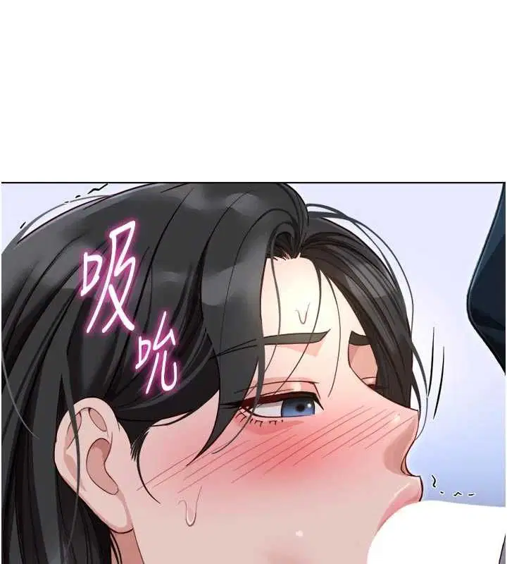 第138話