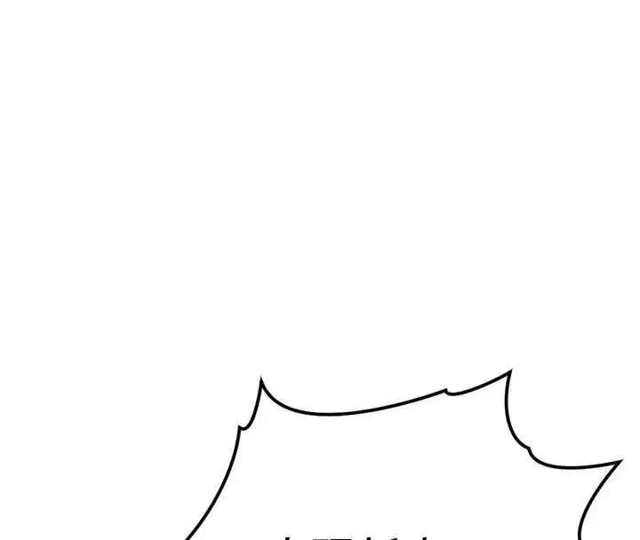 第138話