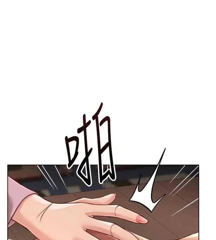 第138話