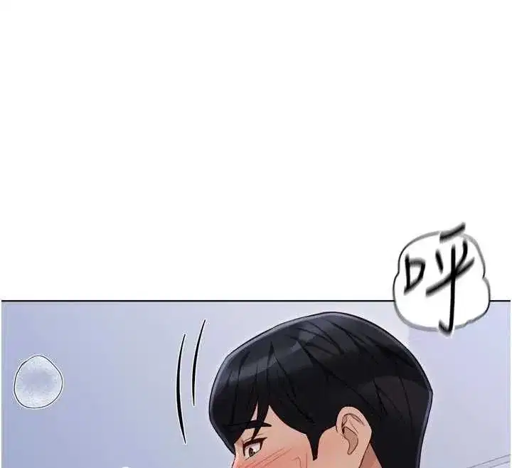 第139話