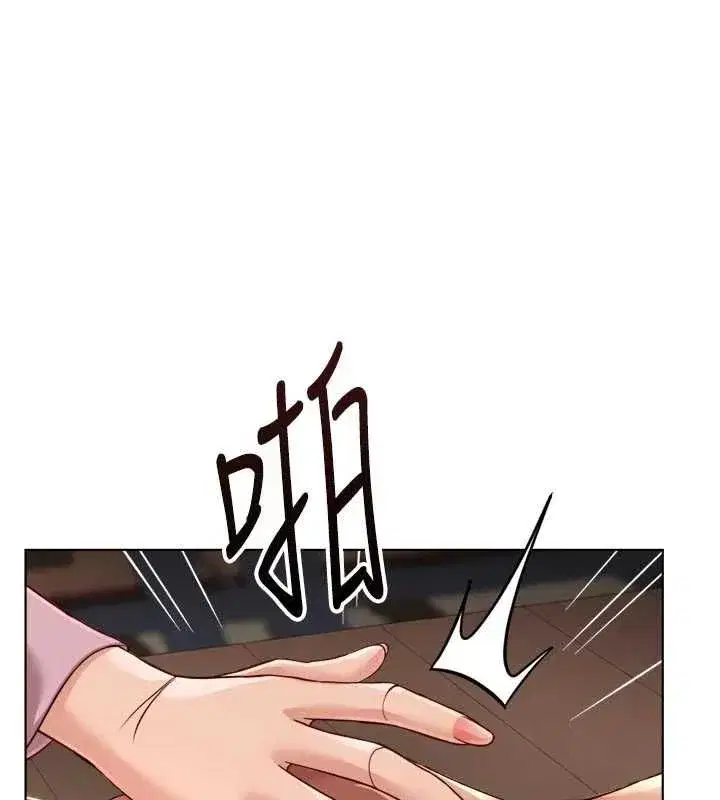 第139話