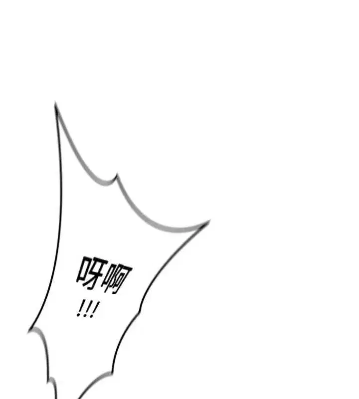 第139話