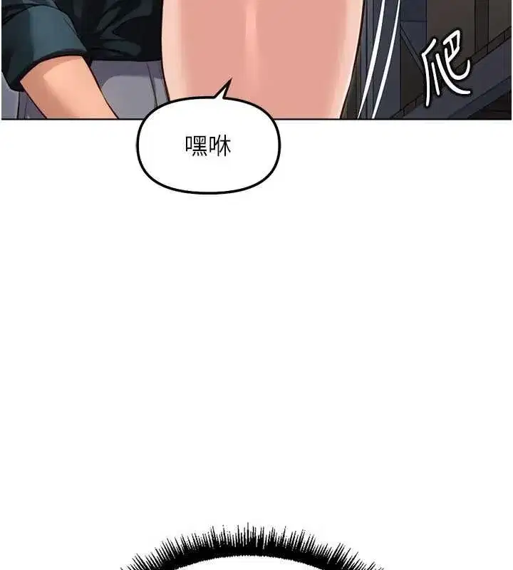 第139話