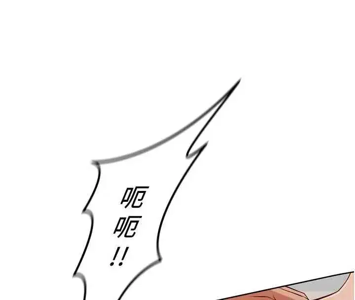 第139話