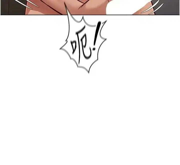 第139話
