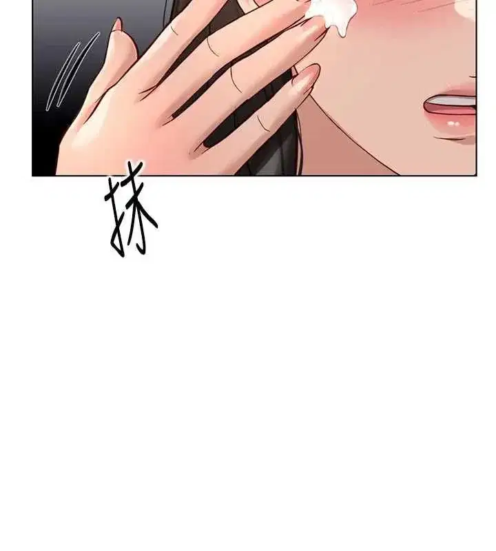 第139話