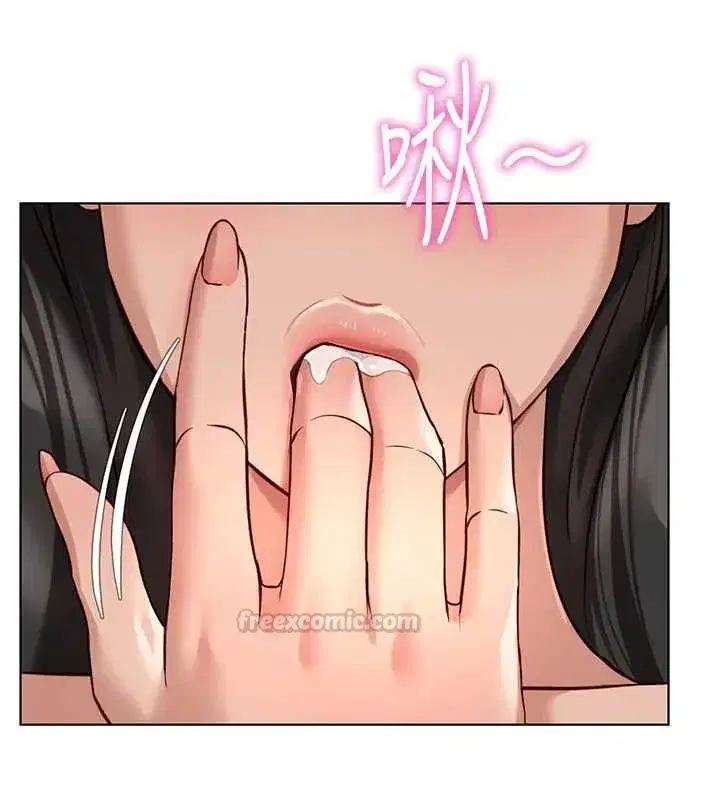 第139話
