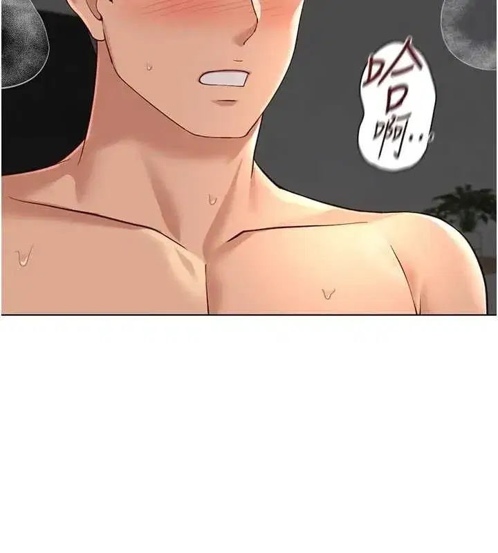 第139話