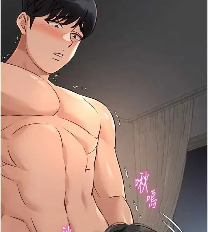 第139話