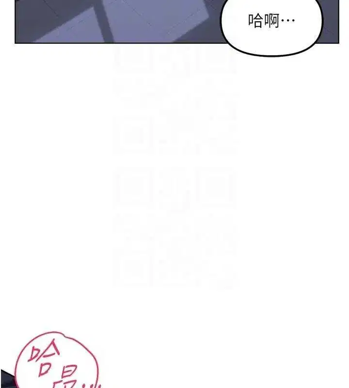 第139話
