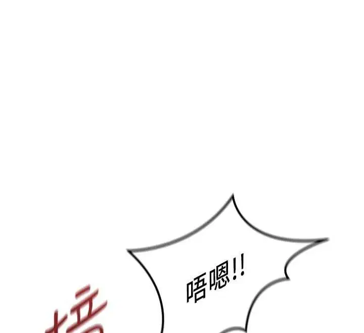 第140話