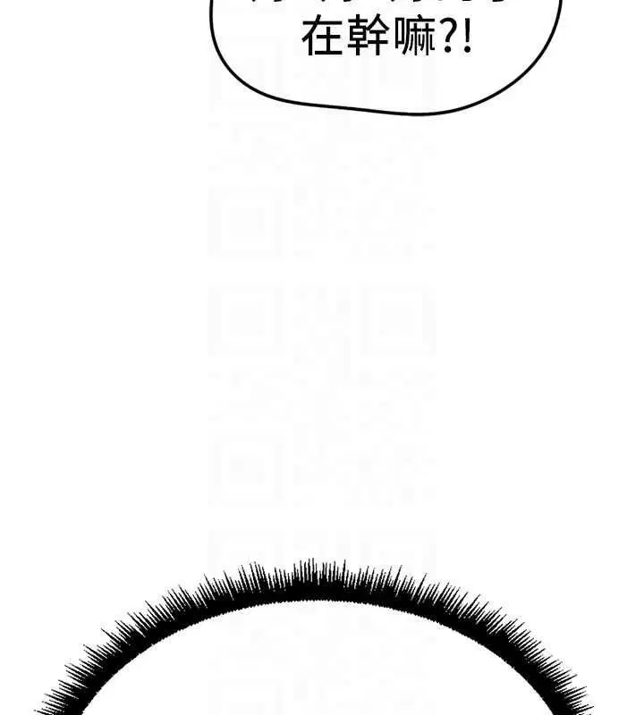 第140話