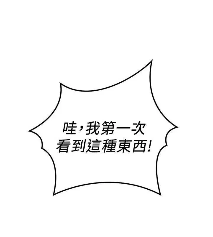 第140話