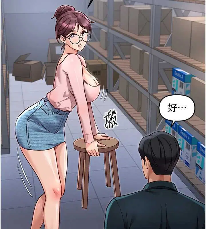 第140話