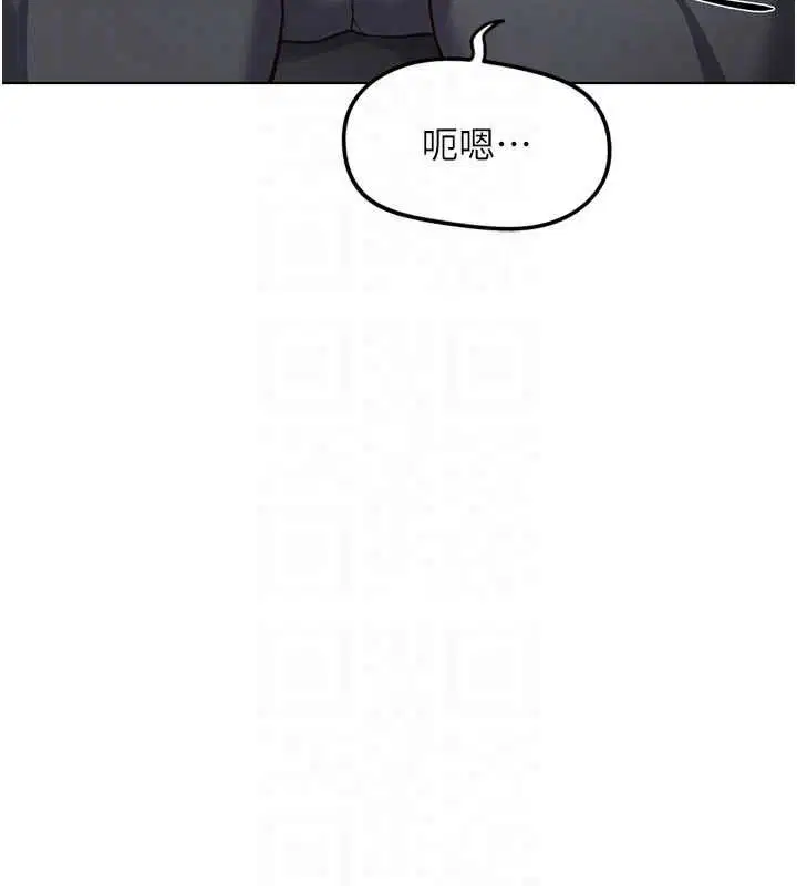 第140話