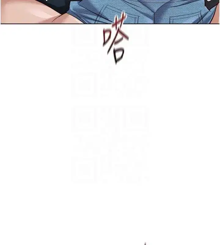 第141話