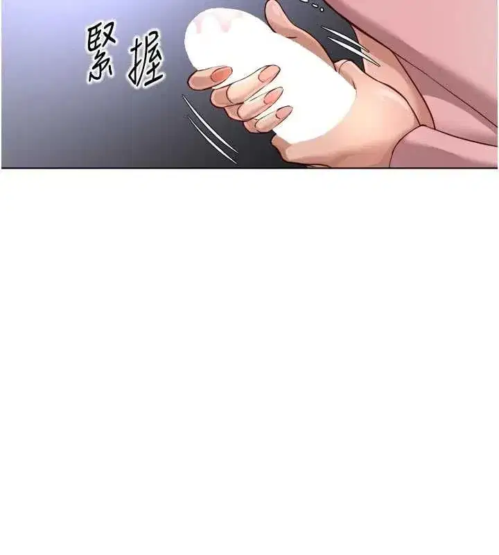 第141話
