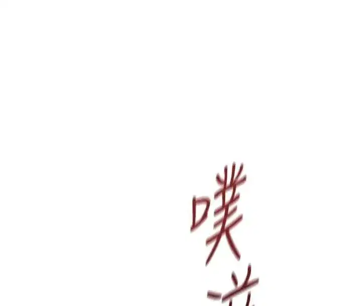 第141話
