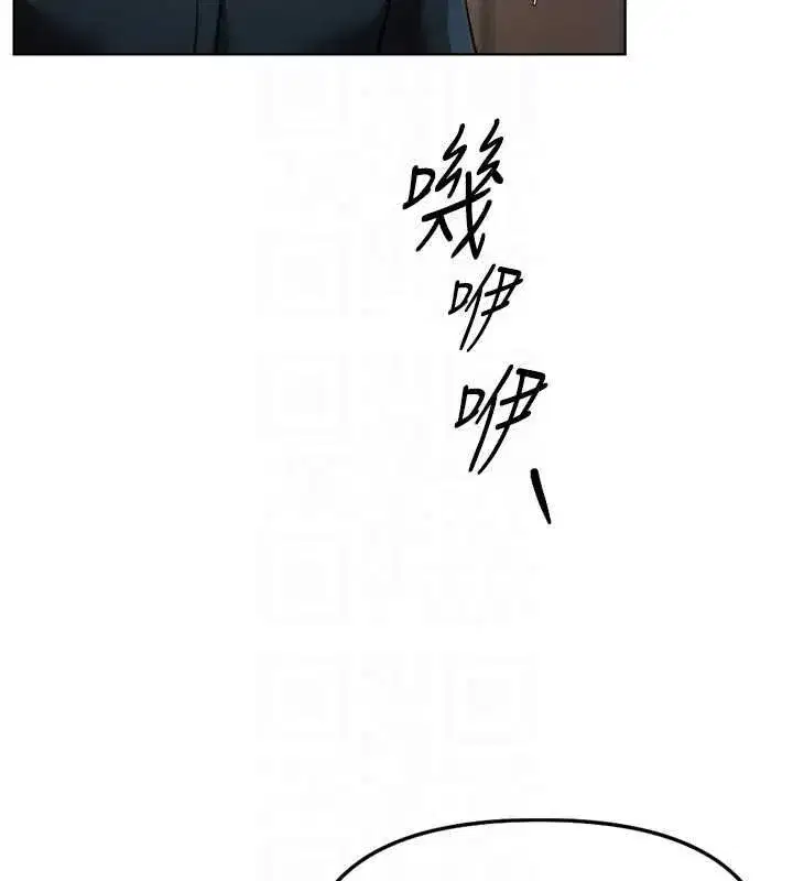 第141話