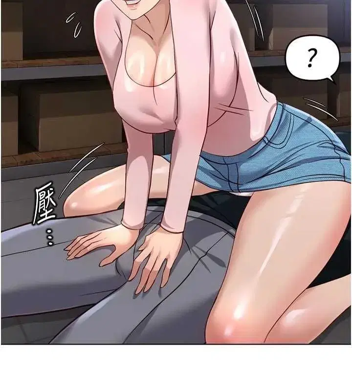 第141話