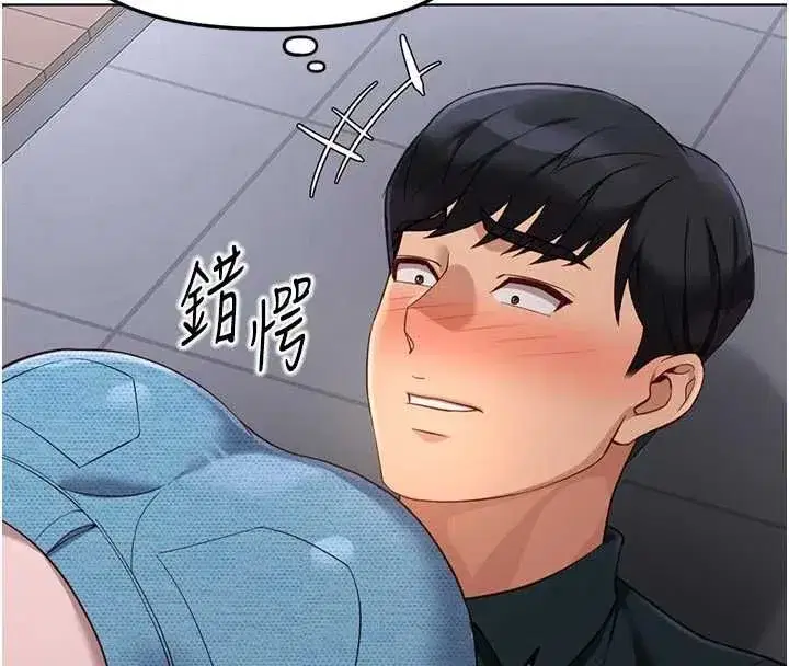 第141話
