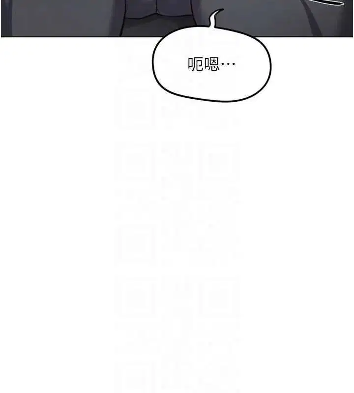 第141話