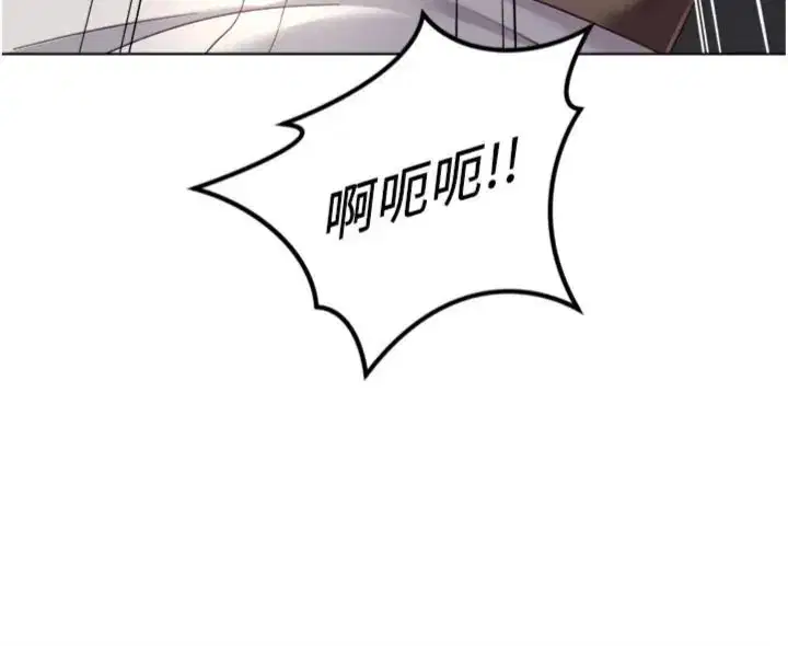第142話