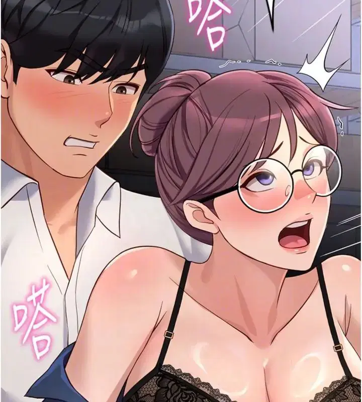 第142話