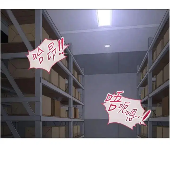 第142話