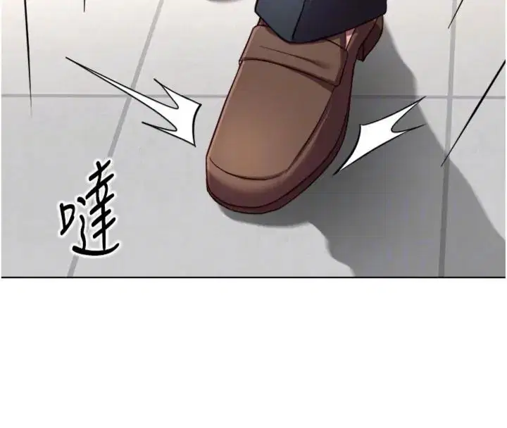 第142話