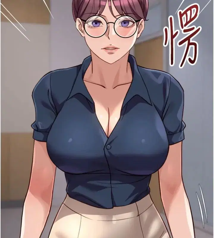 第142話