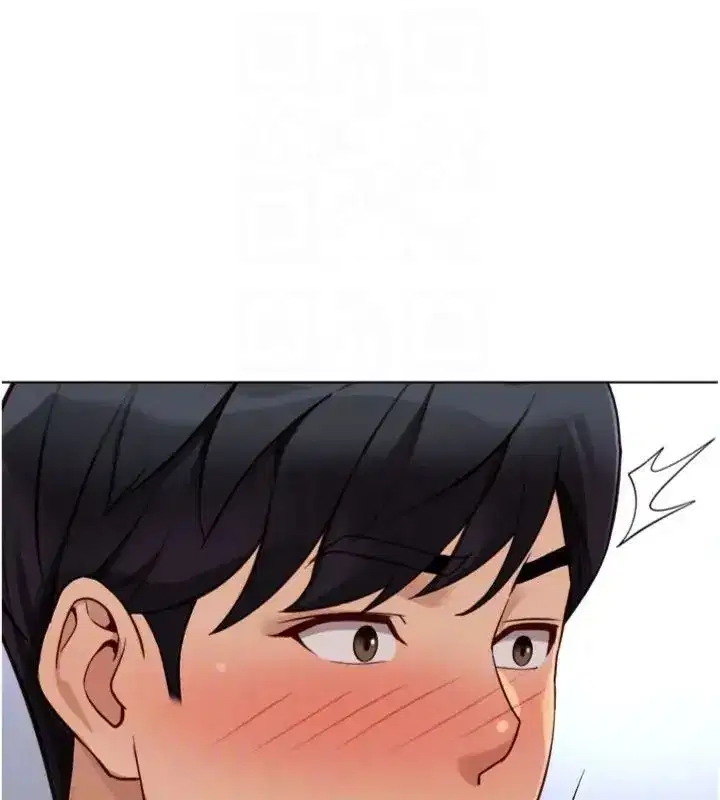 第143話