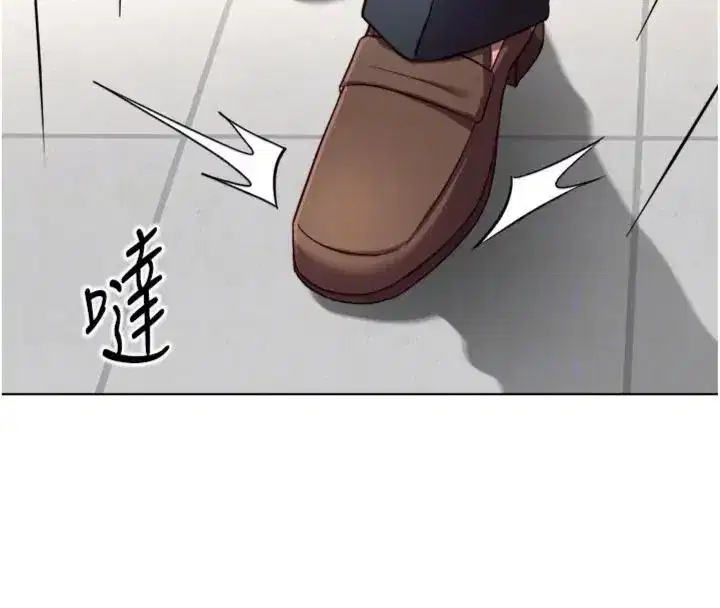 第143話