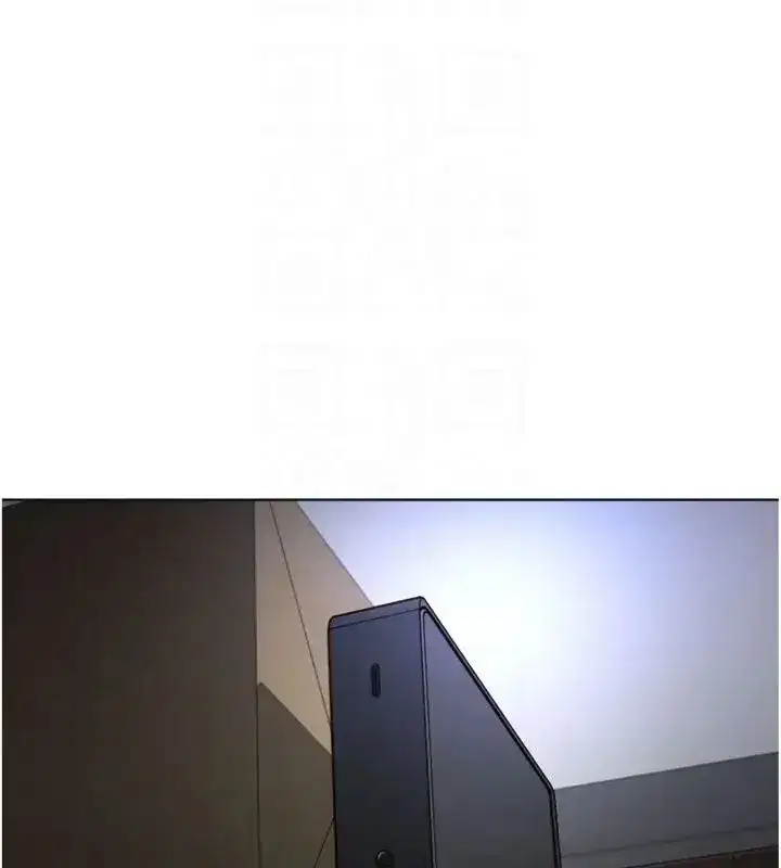 第143話