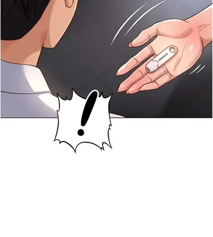 第143話