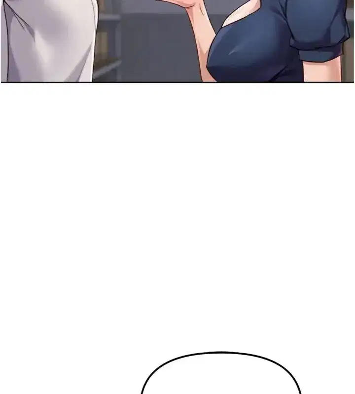 第143話
