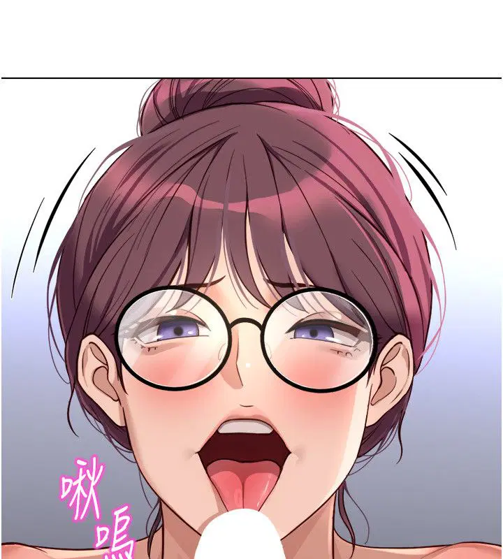 第144話