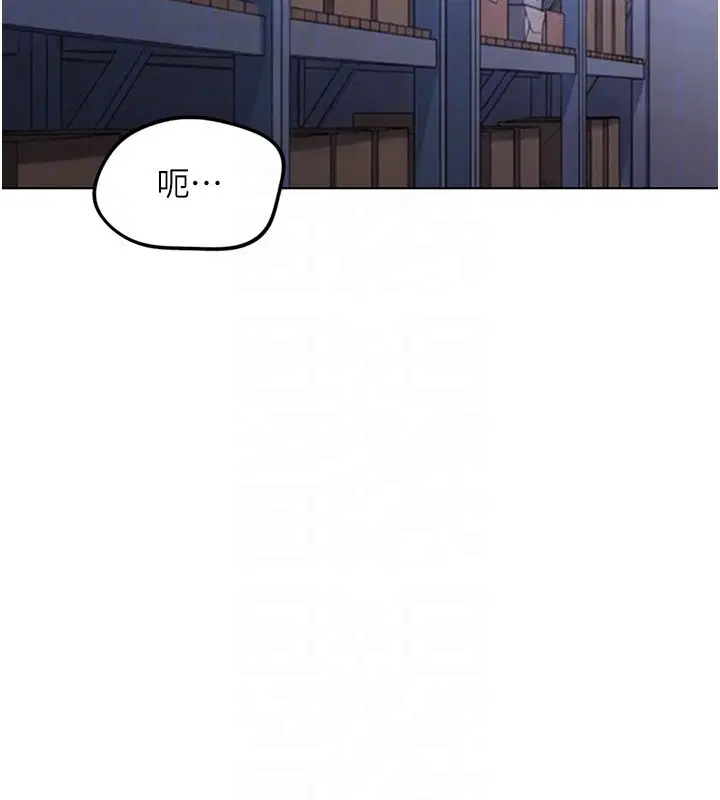 第144話