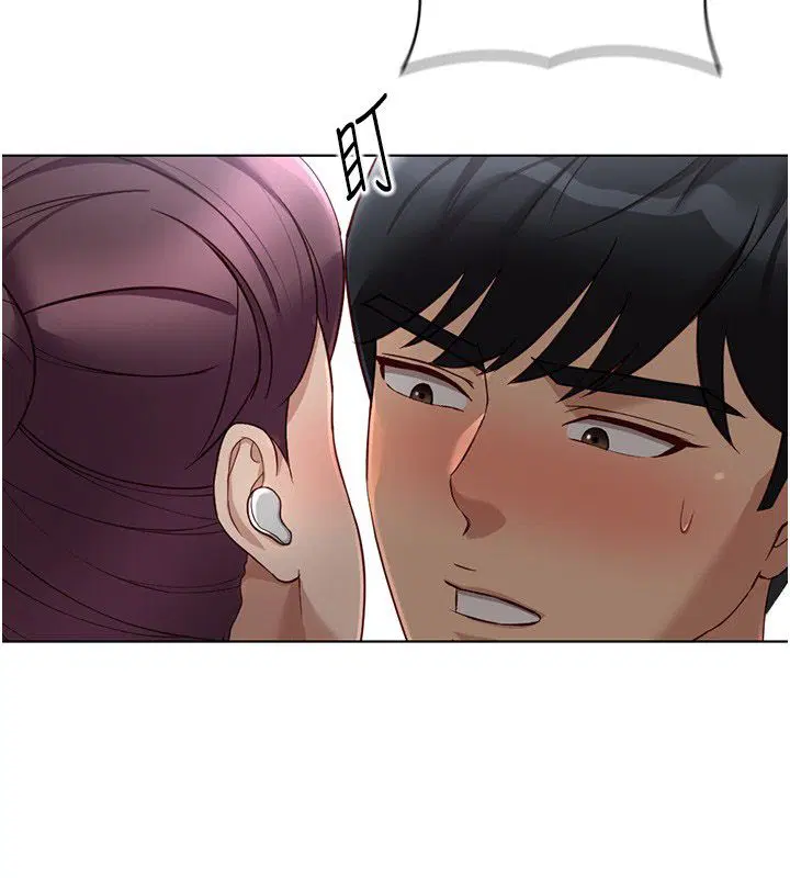 第144話