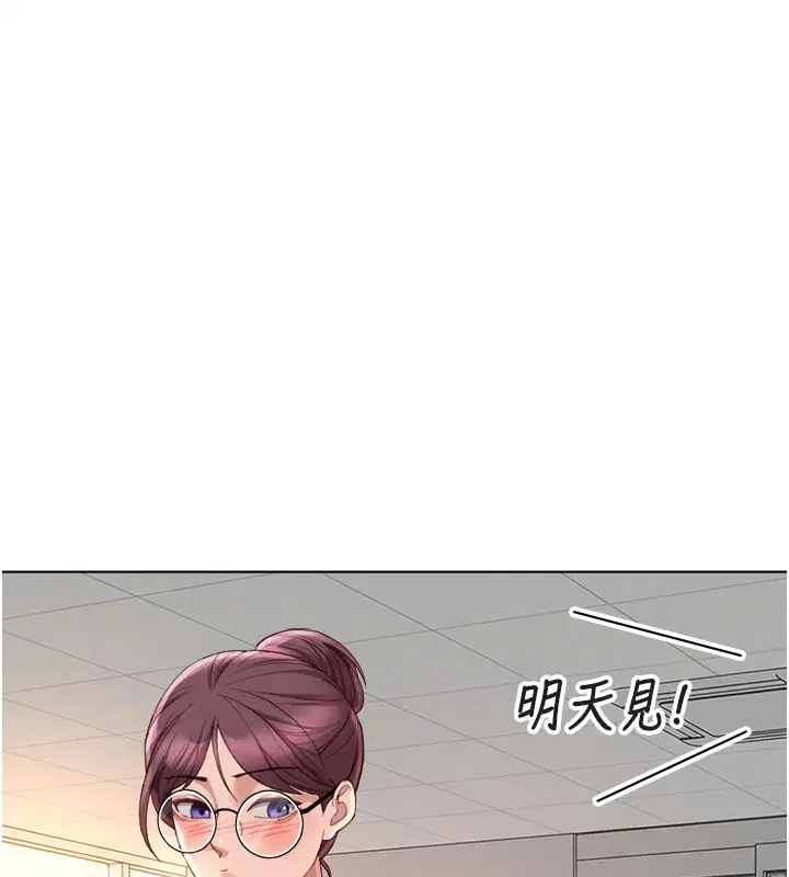 第144話