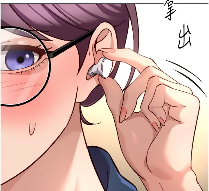第144話