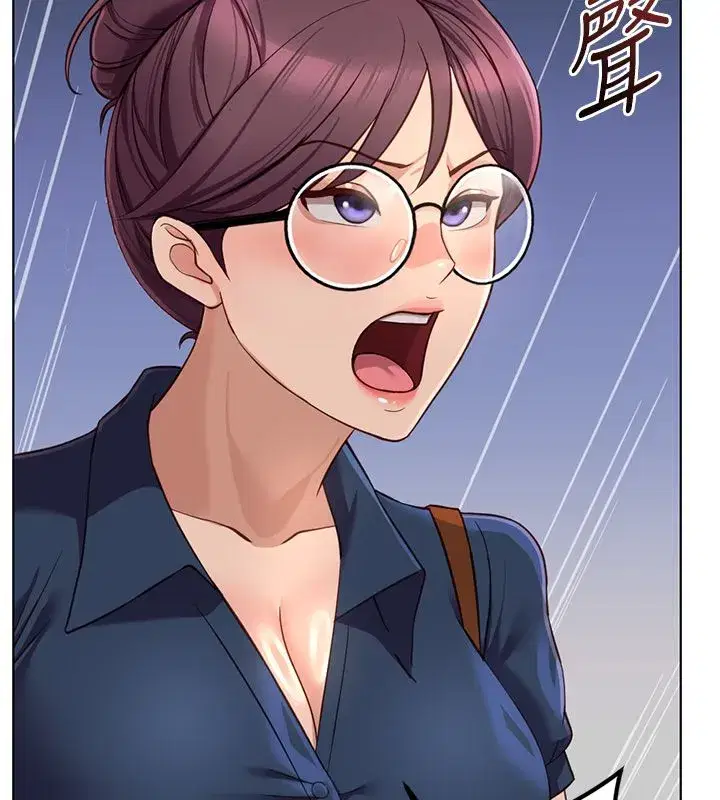 第145話 - 第167页