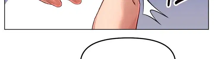 第145話 - 第18页