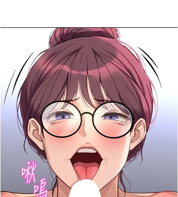 第145話 - 第22页