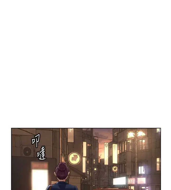 第145話 - 第56页