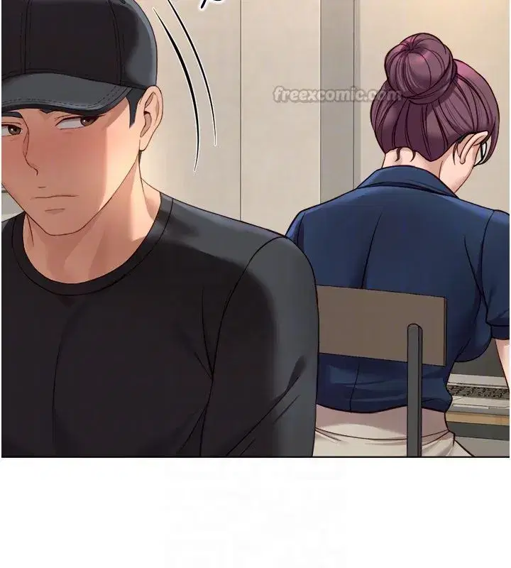 第145話 - 第75页
