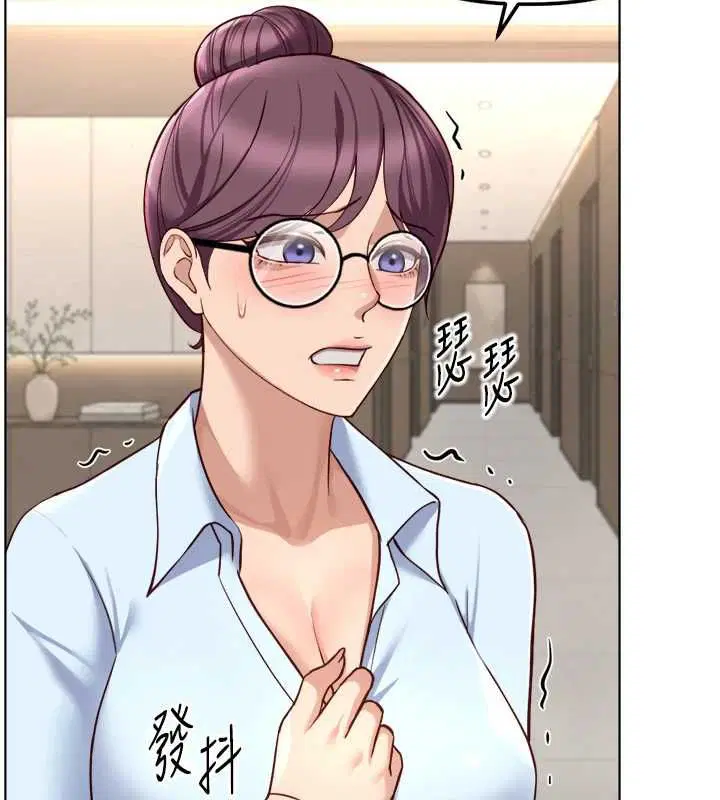 第146話