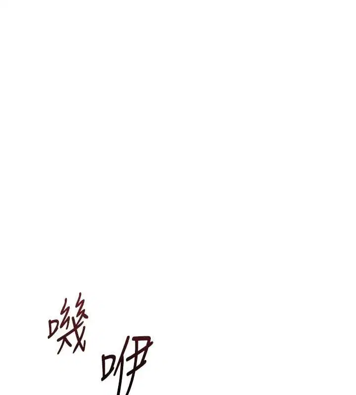 第146話
