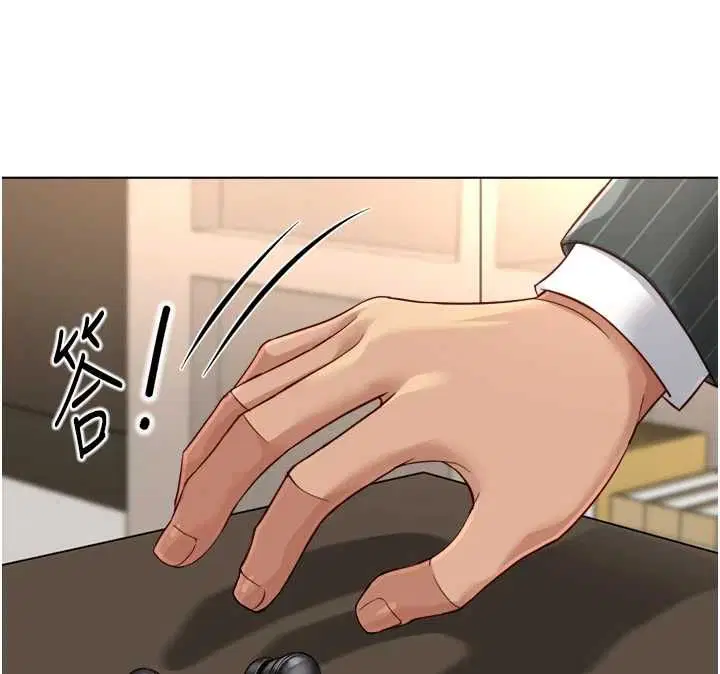 第146話